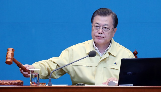 ▲ 문재인 대통령이 31일 청와대 여민관에서 열린 국무회의를 주재하고 있다. ⓒ뉴시스