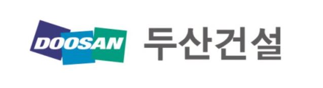 ▲ ⓒ 두산건설