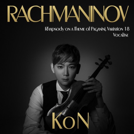 ▲ 바이올리니스트 콘의 새 디지털 싱글'RACHMANINOV' 커버.ⓒ