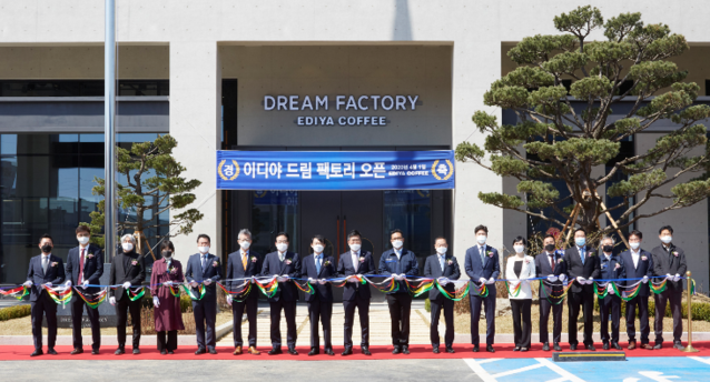 ▲ ⓒ이디야커피