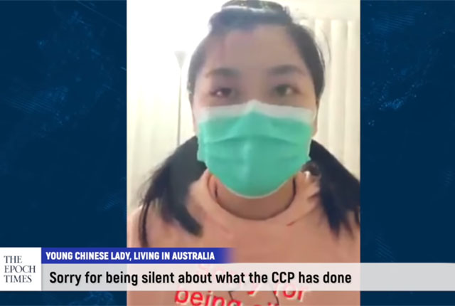 ▲ 중국 공산당이 