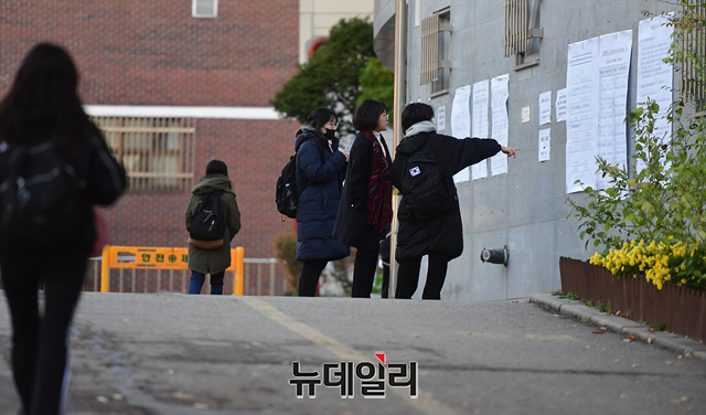 ▲ 우한 코로나(코로나-19) 여파로 사상 초유의 '온라인 개학'이 현실화한 가운데, 현장에서는 안도감보단 우려의 목소리가 흘러나온다. ⓒ정상윤 기자