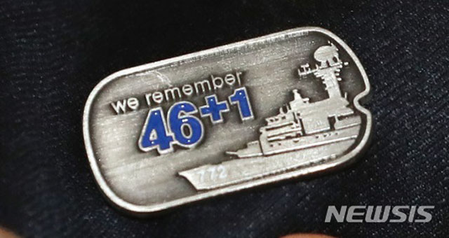 ▲ 전준영 천안함 전우회장이 경북 칠곡군에 마스크 1000장을 기탁했다. ⓒ뉴시스. 무단전재 및 재배포 금지.