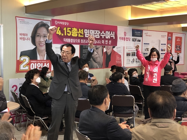 ▲ 대구 수성구을 이인선 후보 선거대책위원회 김범섭 위원장은 1일 홍준표 후보와 관련해 “자유한국당 대통령 후보까지 역임한 홍준표 후보가 ‘내로남불’로 국민을 분노케 했던 조국을 닮아가는 것 같아 안타깝다”고 밝혔다.ⓒ이 후보 측