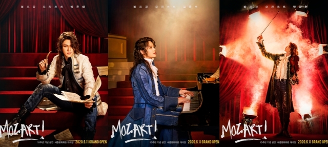 ▲ 왼쪽부터 볼프강 모차르트 역을 맡은 박은태·김준수·박강현.ⓒEMK뮤지컬컴퍼니