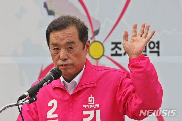 ▲ 김병준 미래통합당 세종시을 후보. ⓒ뉴시스