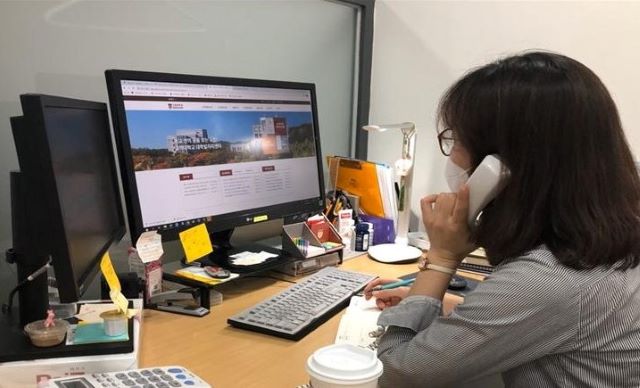 ▲ 고려대학교 세종캠퍼스 대학일자리센터가 학생들의 진로·취업을  위한 ‘비대면 온라인 상담’을 진행하고 있다.ⓒ고려대 세종캠퍼스