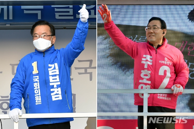 ▲ 4·15총선 대구 수성구갑에 출마하는 김부겸(왼쪽) 더불어민주당 후보, 주호영(오른쪽) 미래통합당 후보가 각각 3일 오전 대구 수성구 범어네거리, 만촌네거리에서 선거유세를 하고 있다. ⓒ뉴시스