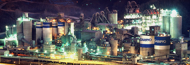 ▲ ⓒ삼표시멘트