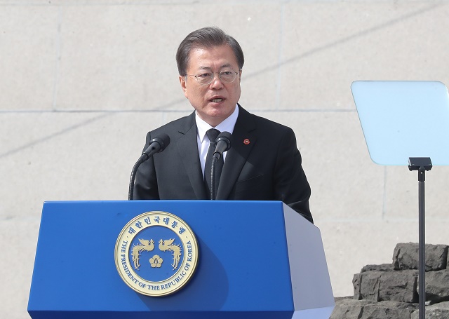 ▲ 문재인 대통령이 3일 오전 제주시 봉개동 제주4·3평화공원에서 진행된 제72주년 제주 4·3 희생자 추념식에 참석해 추념사 하고 있다. ⓒ뉴시스