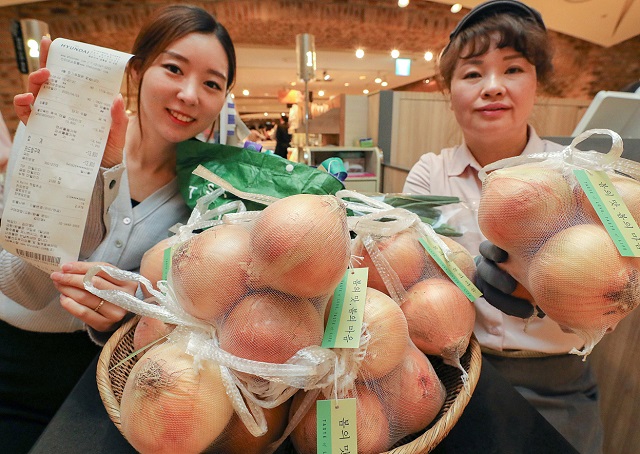 ▲ ⓒ현대백화점