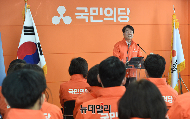 ▲ 안철수 국민의당 대표ⓒ박성원 기자