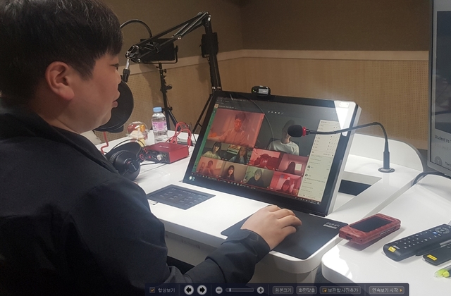 ▲ 대구시교육청(교육감 강은희)은 일반계고 학생 대상 2020학년도 1학기 온라인 학교 간 공동교육과정(교실온닷 활용) 15개 강좌를 무학년제로 운영을 진행한다.ⓒ대구시교육청