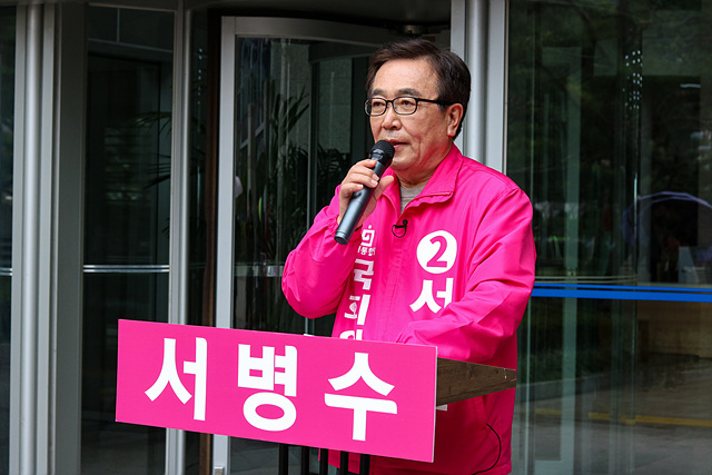 ▲ 서병수(68) 미래통합당 부산진갑 국회의원 후보. 그는 본지와의 인터뷰 중에 입버릇처럼 '나라가 어둡다'고 되뇌었다. ⓒ서병수 후보 선거캠프 제공