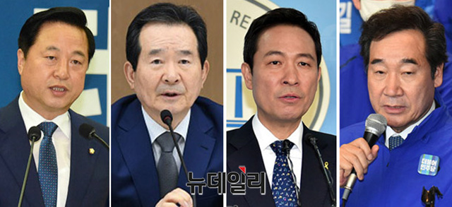 ▲ 왼쪽부터 김두관 민주당 의원, 정세균 국무총리, 우상호 민주당 의원, 이낙연 전 국무총리. ⓒ뉴데일리DB
