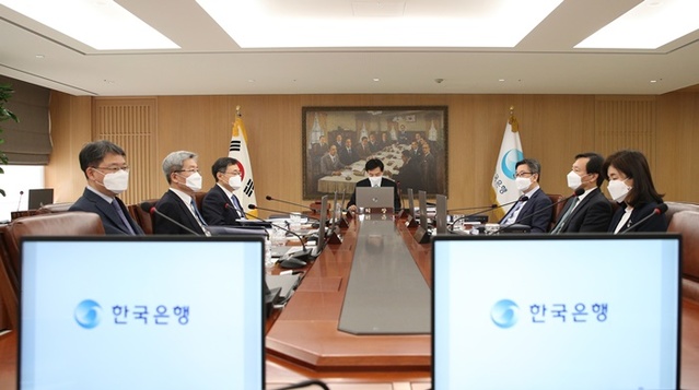 ▲ 한국은행 금융통화위원회 정례회의 모습. ⓒ한국은행