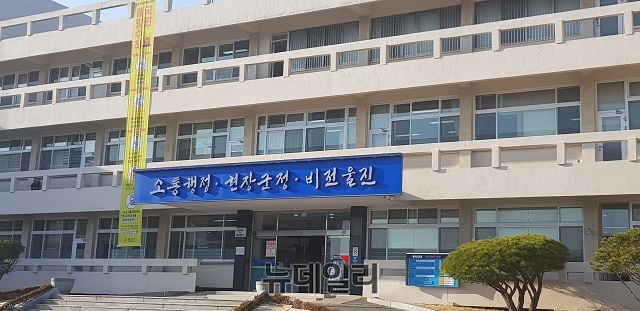 ▲ 울진군은 코로나19 극복 우리 농산물 팔아주기 운동을 추진했다.ⓒ뉴데일리