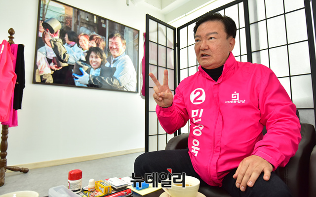 ▲ 민경욱 미래통합당 인천 연수구을 후보가 6일 <뉴데일리>와 인터뷰하고 있다. ⓒ정상윤 기자