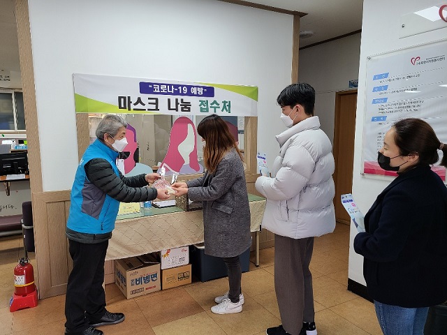 ▲ 포항시자원봉사센터는 ‘착한 마스크 나눔 플랫폼’을 운영을 시작했다.ⓒ포항시