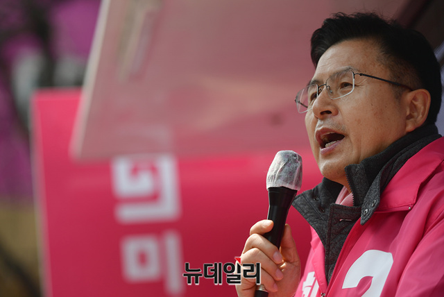 ▲ 황교안 미래통합당 대표. ⓒ정상윤 기자
