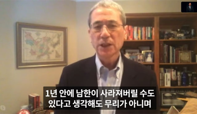 ▲ 고든 창 변호사는 반중 매체와의 인터뷰에서 