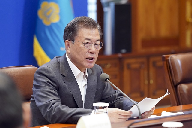 ▲ 문재인 대통령이 8일 청와대 본관에서 열린 제4차 비상경제회의에 참석해 발언하고 있다. ⓒ뉴시스