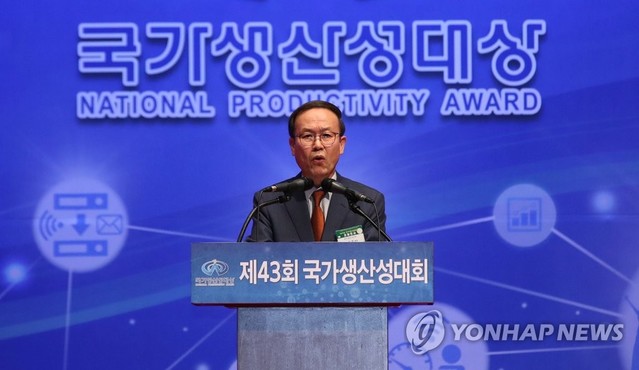 ▲ 노규성 한국생산성본부 회장. ⓒ연합뉴스