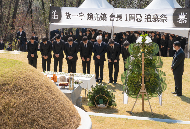 ▲ 8일 추모행사 모습 ⓒ 한진그룹