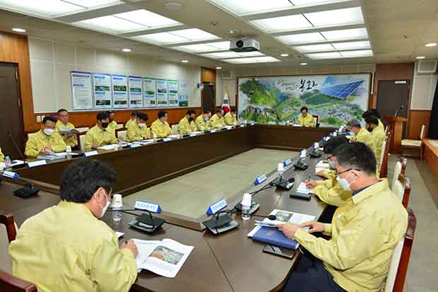 ▲ 봉화군은 신규 투자사업에 대한 2021년 국비예산 확보 전략회의를 실시했다.ⓒ봉화군