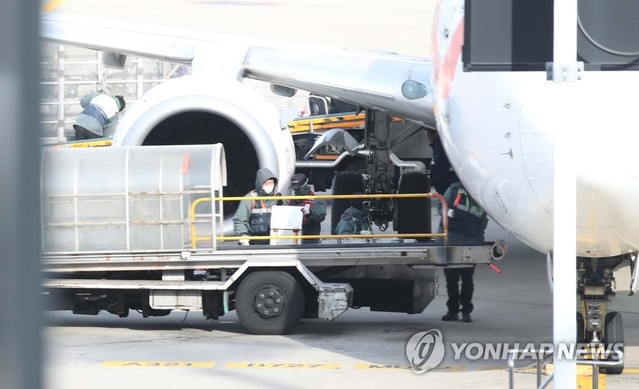 ▲ 항공기 지상조업.ⓒ연합뉴스