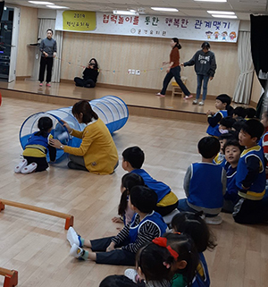 ▲ 사진은 지난해 문경유치원의 경북형 혁신유치원 운영사례ⓒ경북교육청