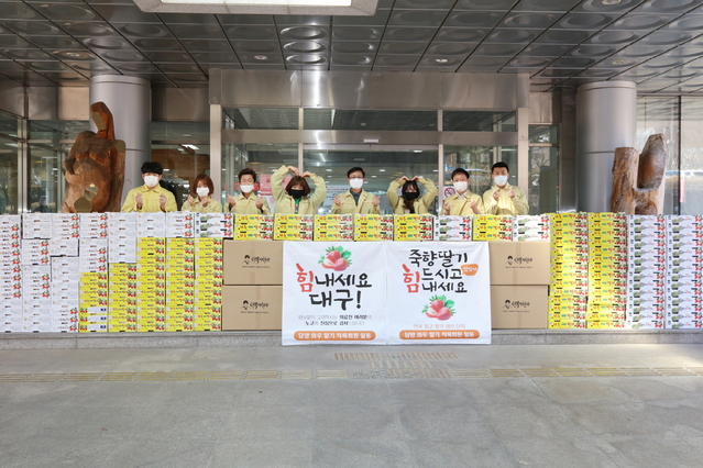 ▲ 대구 달성군(군수 김문오)자매도시인 전남 담양군(군수 최형식)이 지난 8일 코로나19 극복을 위한 성금 1000만원을 전달했다.ⓒ달성군