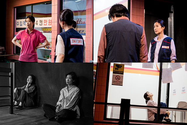 ▲ 연극 '이게 마지막이야' 지난 공연 장면.ⓒ연우무대