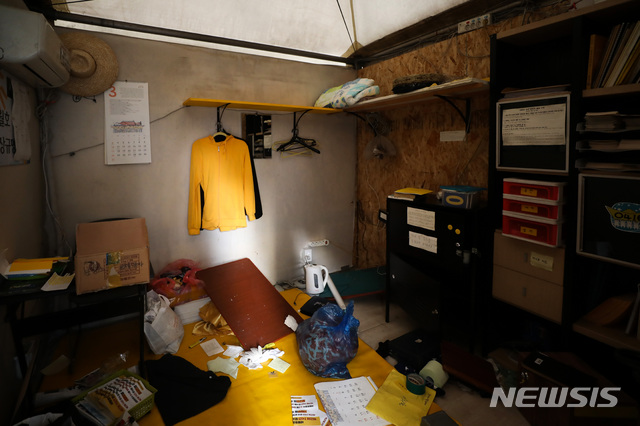 ▲ 2019년 3월 18일, 철거를 앞둔 세월호 천막 내부 모습. 2014년 7월에 설치 된 후 약 4년 8개월만에 철거됐다. ⓒ뉴시스