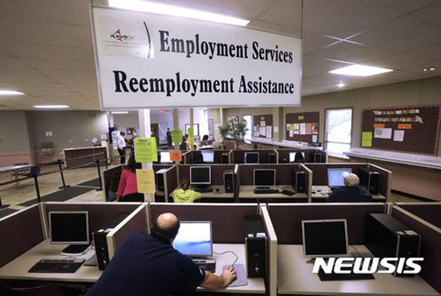 ▲ 미국의 일반적인 노동부 사무소. ⓒ뉴시스 AP. 무단전재 및 재배포 금지.