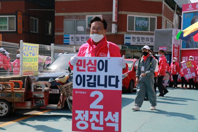 ▲ 제21대 총선 충남 공주·부여·청양 지역구 정진석 후보.ⓒ정진석 후보 캠프