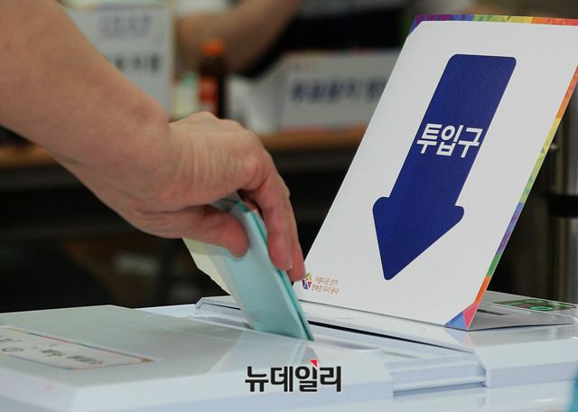 ▲ 이번 총선에서 사전투표율이 역대 선거 중 최고치를 기록할 전망이다.ⓒ뉴데일리DB