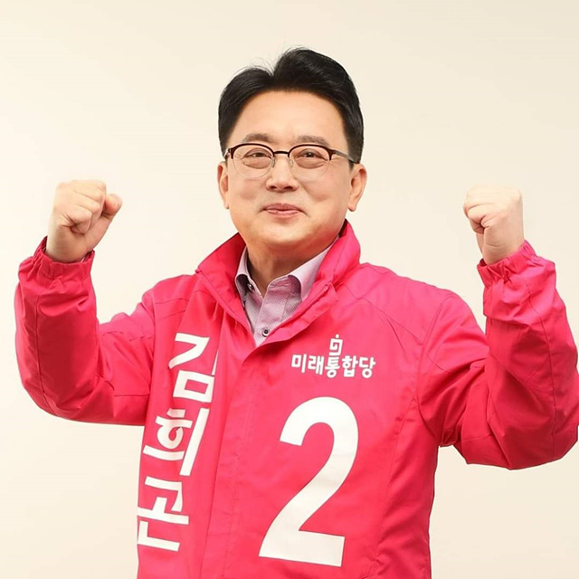 ▲ 김희곤(55) 미래통합당 부산광역시 동래구 국회의원 후보. 그는 오는 4.15 총선이 첫 공직선거다. ⓒ김희곤 후보 선거캠프 제공