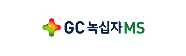 ▲ GC녹십자엠에스 CI ⓒGC녹십자엠에스