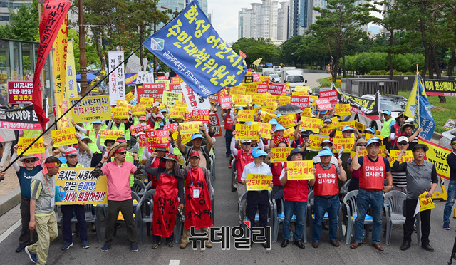 ▲ 지난해 3기 신도시 건설에 반대하는 주민들의 집회가 열렸다.ⓒ뉴데일리DB