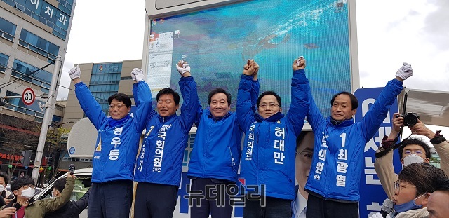 ▲ 이낙연 선대위원장은 ‘영일만대교’ 사업을 추진할 수 있도록 허대만 후보를 선택해달라고 호소했다.ⓒ뉴데일리