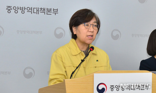 ▲ 정은경 중앙방역대책본부장은 