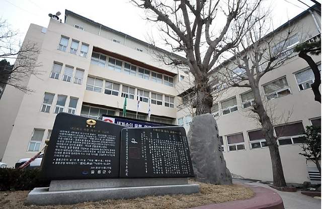 ▲ 울릉군은 코로나19 지역고용대응 특별지원사업을 시행한다.ⓒ울릉군