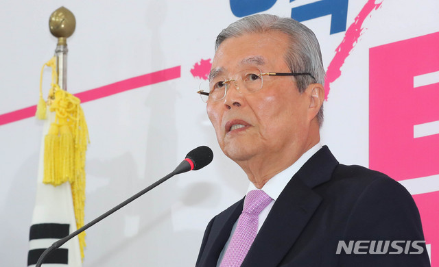 ▲ 김종인 미래통합당 총괄선대위원장이 14일 서울 여의도 국회에서 열린 미래통합당 대국민 기자회견에 참석해 총선관련 발언을 하고 있다.ⓒ뉴시스