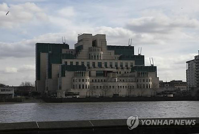 ▲ 영국 해외정보기관 MI6 본부. ⓒ연합뉴스. 무단전재 및 재배포 금지.