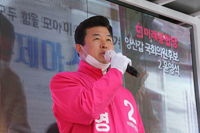 ▲ 윤영석 미래통합당 양산갑 후보가 14일 선거대책위원회 청년대변인과 협의를 통해 양산 청년들을 위한 청년 맞춤형 공약을 대폭 확대했다고 밝혔다. ⓒ윤영석 후보 선거캠프 제공