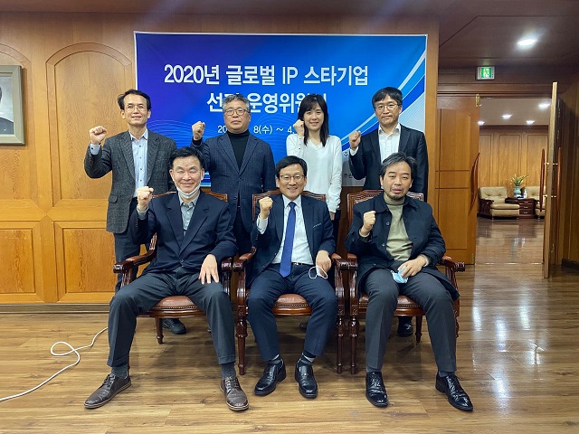 ▲ 경북지식재산센터는 2020년 경북 글로벌 IP 스타기업 31개를 선정했다.ⓒ포항상의