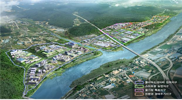 ▲ 강원도 수열에너지 융복합 클러스터 조성사업.ⓒ강원도