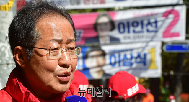 ▲ 홍준표 대구 수성을 무소속 후보가 지난 14일 선거 유세를 펼치는 모습. ⓒ정상윤 기자