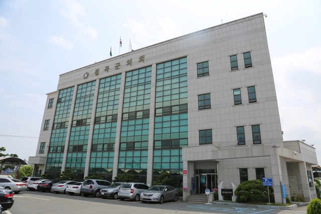 ▲ 칠곡군의회(의장 이재호)는 17일부터 27일까지 11일간의 일정으로 제263회 임시회에 들어간다.ⓒ칠곡군의회